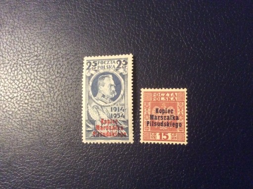 Zdjęcie oferty: 1935 r znaczki