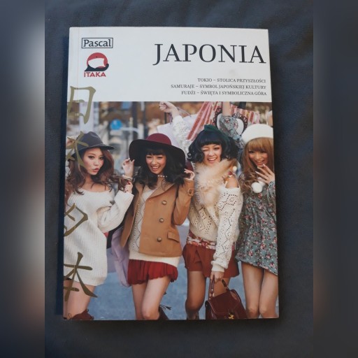 Zdjęcie oferty: Japonia książka