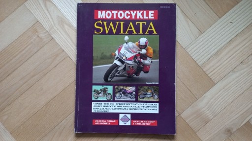 Zdjęcie oferty: KATALOG motocykli MOTOCYKLE ŚWIATA 1992