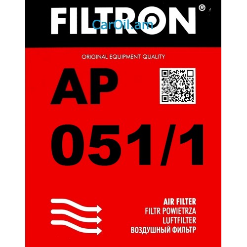 Zdjęcie oferty: Filtr powietrza Filtron 051/1 Corsa C Meriva