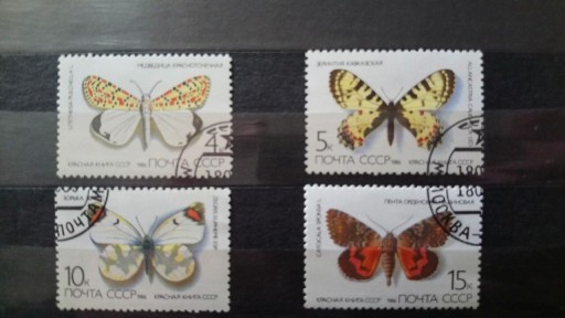 Zdjęcie oferty: Znaczki CCCP 1986, motyle