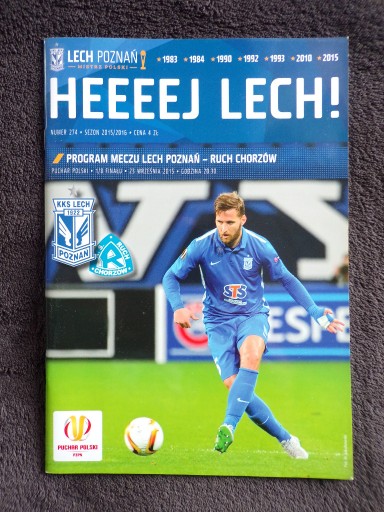 Zdjęcie oferty: LECH POZNAŃ - RUCH CHORZÓW 23-9-2015 PP