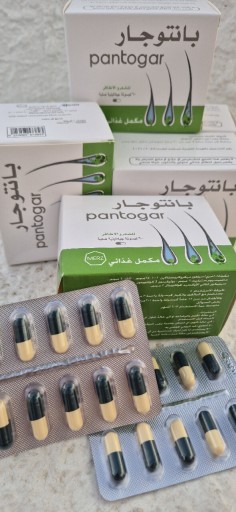 Zdjęcie oferty: witaminy, suplement diety, pantógar, odżywka do włosów i paznokci