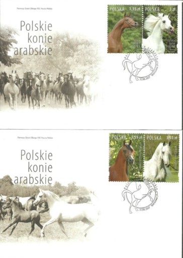 Zdjęcie oferty: POLSKA 4173-76  FDC KONIE 