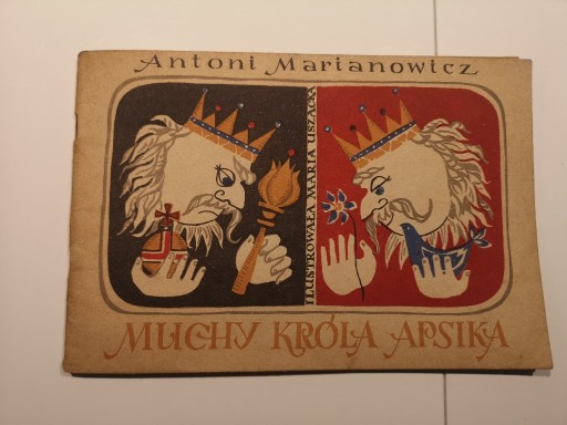 Zdjęcie oferty: Muchy Króla Apsika Antoni Marianowicz 1958