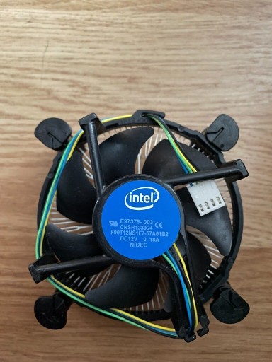 Zdjęcie oferty: Chłodzenie  intel