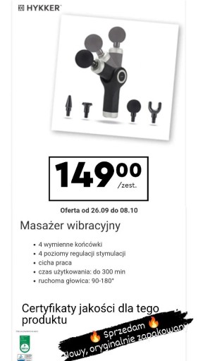 Zdjęcie oferty: Masażer wibracyjny