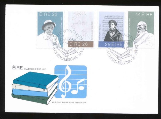 Zdjęcie oferty: NUTY 1982 IRLANDIA. FDC.