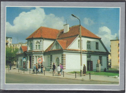 Zdjęcie oferty: CIECHANÓW - Muzeum - Pocztówka.