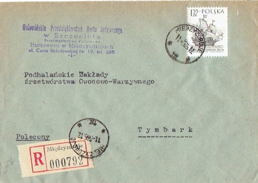 Zdjęcie oferty: Międzyzdroje - Koperty listów poleconych 1960-80