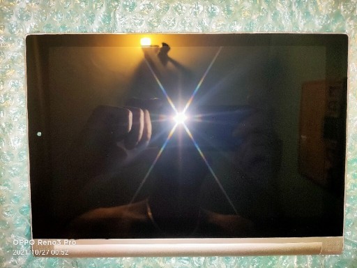 Zdjęcie oferty: Tablet Lenovo 1050L uszkodzona bateria