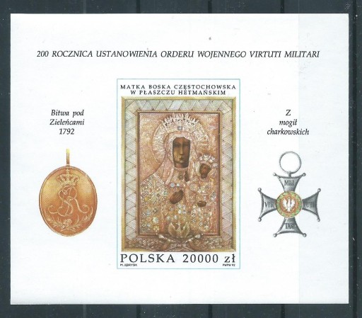 Zdjęcie oferty: Bl.147 (3237) 200.r. Orderu Virtuti Militari