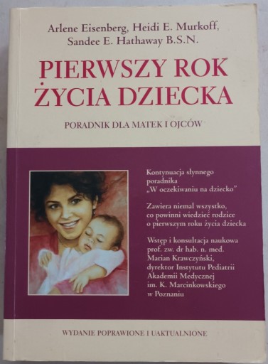 Zdjęcie oferty: Pierwszy rok życia dziecka - poradnik