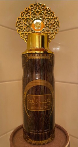 Zdjęcie oferty: Dezodorant perfumowany 200 ml arabski