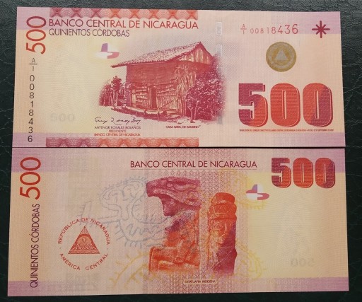 Zdjęcie oferty: Nikaragua 500 cordobas 2007 UNC 