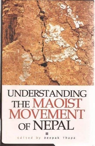 Zdjęcie oferty: Understanding the Maoist Movement of Nepal