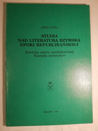 Zdjęcie oferty: Studia nad literaturą rzymską