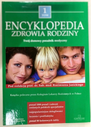 Zdjęcie oferty: Encyklopedia zdrowia rodziny tom 1 Janicki 