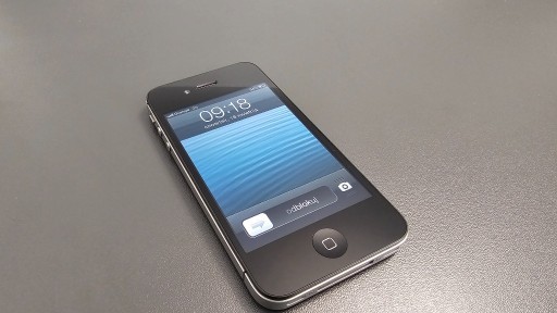 Zdjęcie oferty: iPhone 4s 8GB iOS 6 jak nowy leżak magazynowy