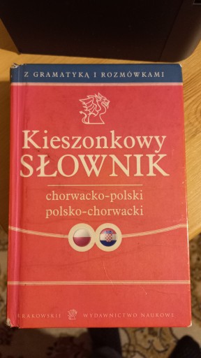 Zdjęcie oferty: slownik polsko chorwacki