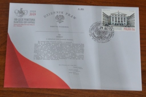 Zdjęcie oferty: 100-lecie Najwyższej Izby Kontroli FDC 1948 