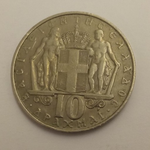 Zdjęcie oferty: Grecija 10 drachm 1968 rok