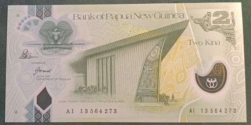 Zdjęcie oferty: Papua Nowa Gwinea 2 kina 2008 unc polimer 