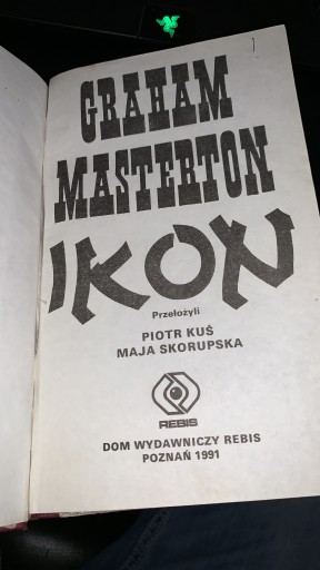 Zdjęcie oferty: Ikon - Graham Masterton