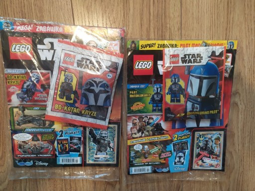 Zdjęcie oferty: LEGO Star Wars  Bo-katan Mandalorian 