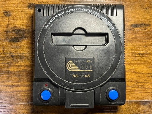 Zdjęcie oferty: Konsola Pegasus BS-500AS Ending-Man Terminator