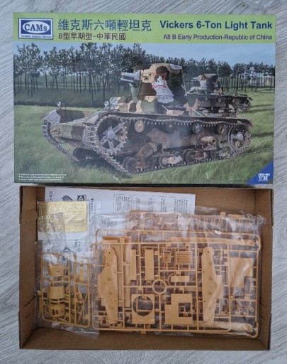 Zdjęcie oferty: Vickers 6-ton Light Tank Chiny