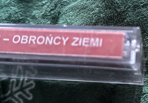 Zdjęcie oferty: Odwet - Obrońcy Ziemi