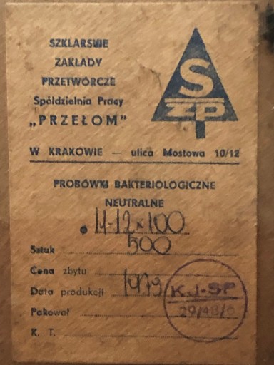 Zdjęcie oferty: Probówki bakteriologiczne 1979 r. (500 sztuk)