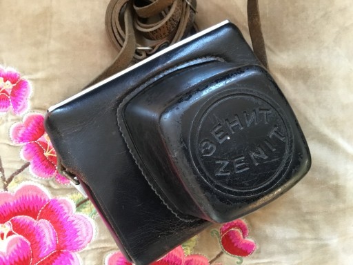 Zdjęcie oferty: Futerał etui do Zenit E, ET, B dobry stan Vintage