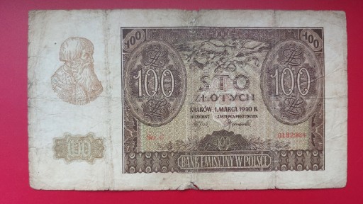 Zdjęcie oferty: Banknot 100 zł 1940 r. Seria C