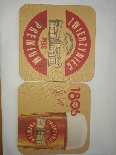 Zdjęcie oferty: Browar           Zwierzyniec