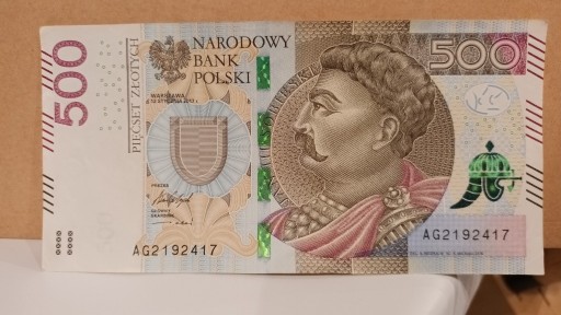 Zdjęcie oferty: 500 ZŁOTY Seria AG.2017 Nowy Podpis Stan !