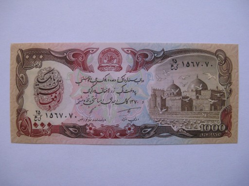 Zdjęcie oferty: Afganistan - 1000 Afghanis - 1991 - P61c - St.1