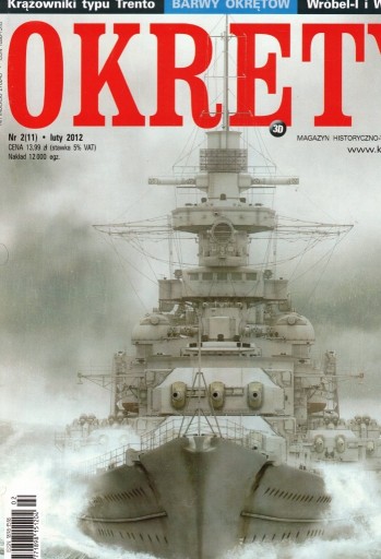 Zdjęcie oferty: Okręty 2(11)2012