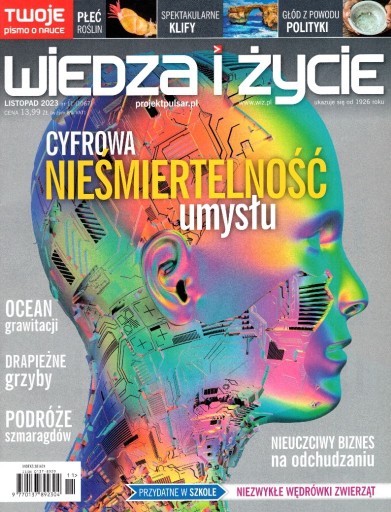 Zdjęcie oferty: Wiedza i Życie nr 11/2023 - listopad 2023