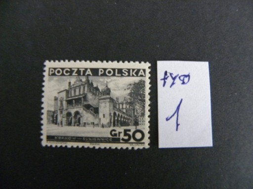 Zdjęcie oferty: różne widoki FI 287** typ 1 rok 1935