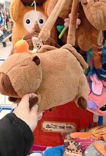 Zdjęcie oferty: Pluszowa maskotka torebka dla dzieci 