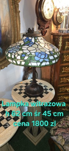 Zdjęcie oferty: Lampa witrazowa stan bdb