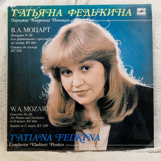 Zdjęcie oferty: Tatiana Fedkina - W.A. Mozart koncert na fortepian