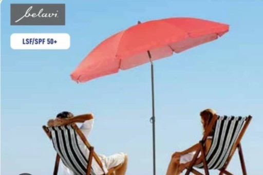 Zdjęcie oferty: Parasol plażowy przeciwsłoneczny