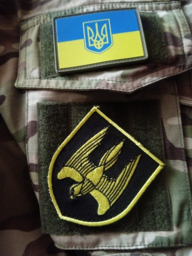 Zdjęcie oferty: Naszywka Ukraina Donbas