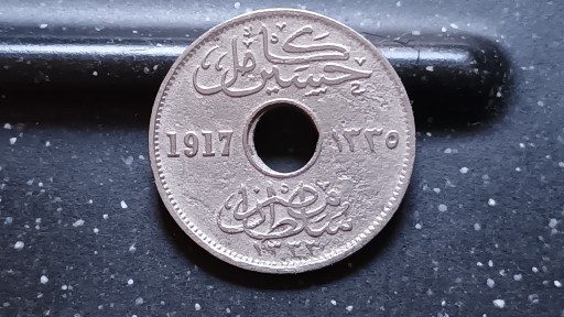 Zdjęcie oferty: Egipt Król Husajn  5 millimów  1917