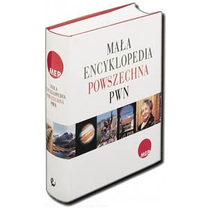 Zdjęcie oferty: Mała encyklopedia powszechna PWN