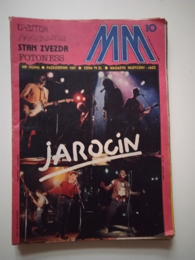 Zdjęcie oferty: MAGAZYN MUZYCZNY 1987 9 SZT