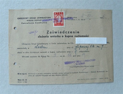 Zdjęcie oferty: ZAŚWIADCZENIE O KUPNO RUCHOMOŚCI ŁÓDŹ 1946